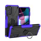 For Motorola Moto G Stylus 2022 Armor Bear Shockproof PC + TPU Phone Case with Ring(Purple) - 1