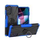 For Motorola Moto G Stylus 2022 Armor Bear Shockproof PC + TPU Phone Case with Ring(Blue) - 1