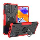 For Xiaomi Redmi Note 11 Pro 5G Armor Bear Shockproof PC + TPU Phone Case with Ring(Red) - 1