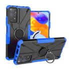 For Xiaomi Redmi Note 11 Pro 5G Armor Bear Shockproof PC + TPU Phone Case with Ring(Blue) - 1