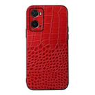 For OPPO A76 Crocodile Top Layer Cowhide Leather Phone Case(Red) - 1
