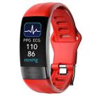 P11 Plus 0.96 inch Screen ECG+HRV Smart Health Bracelet, Support Body Temperature, Dynamic Heart Rate, ECG Monitoring, Blood Oxygen Monitor(Red) - 1