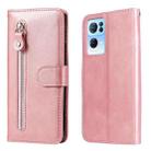 For OPPO Reno7 Pro 5G China & Global Fashion Calf Texture Zipper Horizontal Flip Leather Case(Rose Gold) - 1