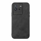 For vivo iQOO Neo6 Cowhide Texture PU Phone Case(Black) - 1