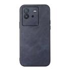 For vivo iQOO Neo6 Cowhide Texture PU Phone Case(Blue) - 1