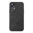 For Xiaomi 12 Lite Cowhide Texture PU Phone Case(Black) - 1