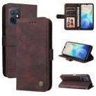 For vivo Y55 / Y75 / T1 5G Skin Feel Life Tree Metal Button Leather Phone Case(Brown) - 1