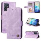 For vivo Y55 / Y75 / T1 5G Skin Feel Life Tree Metal Button Leather Phone Case(Purple) - 1