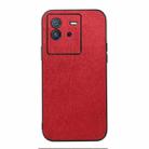 For vivo iQOO Neo6 Wood Texture PU Phone Case(Red) - 1