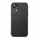 For Xiaomi 12 Lite Wood Texture PU Phone Case(Black) - 1