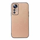 For Xiaomi 12 Lite Wood Texture PU Phone Case(Gold) - 1