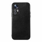 For Xiaomi 12 Lite Genuine Leather Double Color Crazy Horse Phone Case(Black) - 1