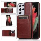 For Samsung Galaxy S21 Ultra 5G Solid Color PC + TPU Protective Case with Holder & Card Slots(Brown) - 1