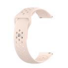 For Galaxy SM R800 46mm Silicone Breathable Watch Band(Light Pink) - 1