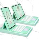 Bluetooth Keyboard Leather Case with Touchpad & Rotatable Bottom Case For iPad 10.2 2021 & 2020 & 2019 / Air 2019 / Pro 10.5 inch(Green) - 1