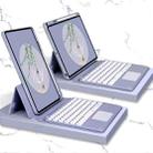 Bluetooth Keyboard Leather Case with Touchpad & Rotatable Bottom Case For iPad 10.2 2021 & 2020 & 2019 / Air 2019 / Pro 10.5 inch(Lavender Grey) - 1