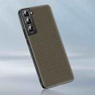For Samsung Galaxy S22 5G Ultra-thin Carbon Fiber Texture Printing Phone Case(Gold) - 1