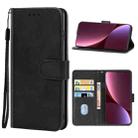 For Xiaomi 12 Lite Leather Phone Case(Black) - 1