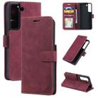 For Samsung Galaxy S22 5G Skin Feel Anti-theft Brush Leather Phone Case(Red) - 1