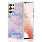 For Samsung Galaxy A71 4G Colorful Shell Texture TPU Phone Case(Y8) - 1
