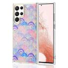 For Samsung Galaxy S21 Ultra 5G Colorful Shell Texture TPU Phone Case(Y8) - 1