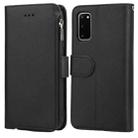 For Samsung Galaxy S20+ Microfiber Zipper Horizontal Flip Leather Case(Black) - 1