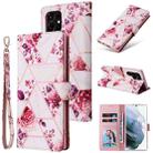 For Samsung Galaxy S22 Ultra 5G Marble Bronzing Stitching Leather Phone Case(Rose Gold) - 1