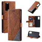 For OPPO A55s 5G Skin Feel Splicing Leather Phone Case(Brown) - 1