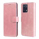 For OPPO Realme 9 Pro+ Classic Calf Texture Flip Leather Case(Rose Gold) - 1