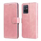 For vivo Y55 5G / Y75 5G / T1 5G Classic Calf Texture Flip Leather Case(Rose Gold) - 1