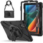For Xiaomi Pad 5 / Pad 5 Pro Silicone + PC Tablet Case(Black) - 1