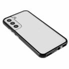 For Samsung Galaxy S21+ 5G Anti-peeping Magnetic Double-sided Tempered Glass Phone Case(Silver) - 2