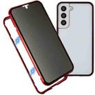 For Samsung Galaxy S21+ 5G Anti-peeping Magnetic Double-sided Tempered Glass Phone Case(Red) - 1