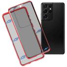For Samsung Galaxy S21 Ultra 5G Anti-peeping Magnetic Double-sided Tempered Glass Phone Case(Red) - 1