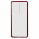 For Samsung Galaxy S21 Ultra 5G Anti-peeping Magnetic Double-sided Tempered Glass Phone Case(Red) - 2