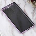 For Samsung Galaxy S21 Ultra 5G Anti-peeping Magnetic Double-sided Tempered Glass Phone Case(Purple) - 4