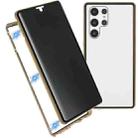 For Samsung Galaxy S22 Ultra 5G Anti-peeping Magnetic Double-sided Tempered Glass Phone Case(Gold) - 1