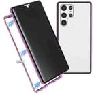 For Samsung Galaxy S22 Ultra 5G Anti-peeping Magnetic Double-sided Tempered Glass Phone Case(Purple) - 1