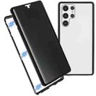 For Samsung Galaxy S22 Ultra 5G Anti-peeping Magnetic Double-sided Tempered Glass Phone Case(Black) - 1