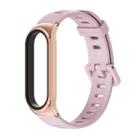 For Xiaomi Mi Band 6 / 5 / 4 / 3 Mijobs Flat Hole Silicone Watch Band, Style:CS Case(Pink+Rose Gold) - 1