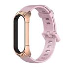 For Xiaomi Mi Band 6 / 5 / 4 / 3 Mijobs Flat Hole Silicone Watch Band, Style:TF Case(Pink+Rose Gold) - 1