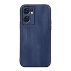 For OPPO Reno7 5G International Version / Find X5 Lite Yellow Cow Texture PU Phone Case(Blue) - 1