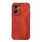 For OPPO Reno7 5G International Version / Find X5 Lite Yellow Cow Texture PU Phone Case(Brown) - 1