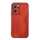 For OPPO Reno7 5G Chinese Version Yellow Cow Texture PU Phone Case(Brown) - 1