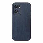 For OPPO Reno7 5G International Version / Find X5 Lite Wood Texture PU Phone Case(Blue) - 1