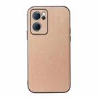 For OPPO Reno7 5G Chinese Version Wood Texture PU Phone Case(Gold) - 1