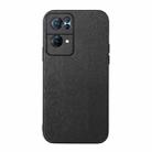 For OPPO Reno7 Pro Wood Texture PU Phone Case(Black) - 1