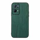 For OPPO Reno7 Pro Wood Texture PU Phone Case(Green) - 1