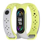 For Xiaomi Mi Band 5/6/7 Mijobs Two-color TPU Silicone Watch Band(Grey+Grass Green) - 1