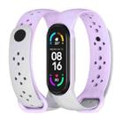 For Xiaomi Mi Band 5/6/7 Mijobs Two-color TPU Silicone Watch Band(Grey+Purple) - 1